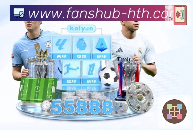 多媒体互动体验